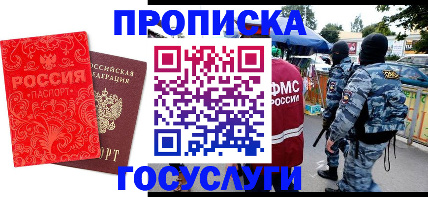 форма 3 в Осташкове